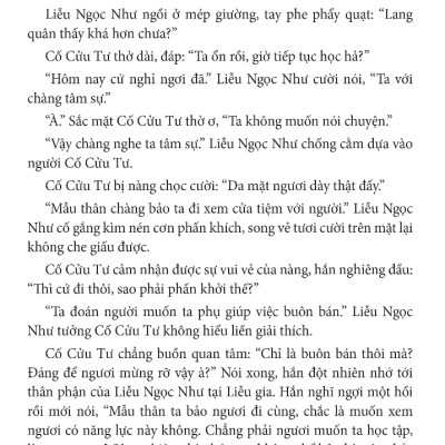 Trường Phong Độ (TIME)