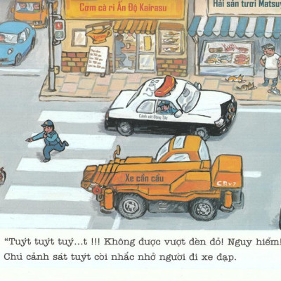 Ehon - Thực Phẩm Tâm Hồn Cho Bé - Xe Tuần Tra Cố Lên Nhé! (Tái Bản 2020)