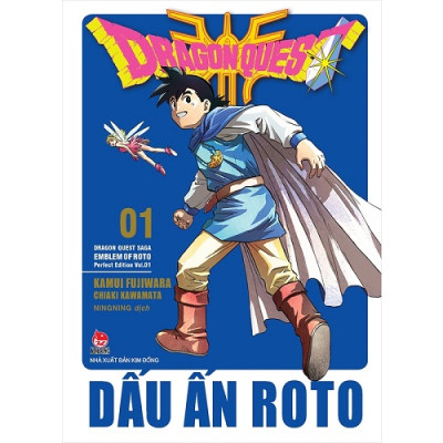 Truyện - Dragon Quest - Dấu Ấn Roto - Perfect Edition - Trọn Bộ 15 Tập Tăng kèm 3 card 3 màu - Kamui Fujiwara & Chiaki Kawamata - NXB Kim Đồng
