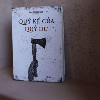Quỷ Kế Của Quỷ Dữ - Bản Quyền