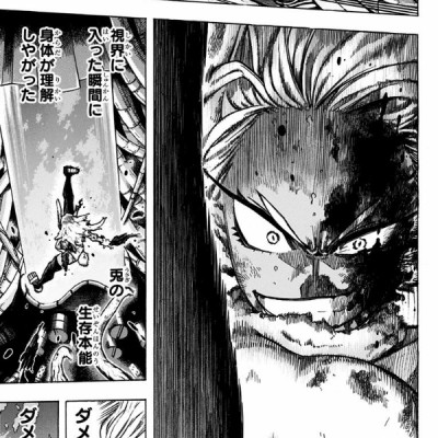 僕のヒーローアカデミア 28 (ジャンプコミックス)