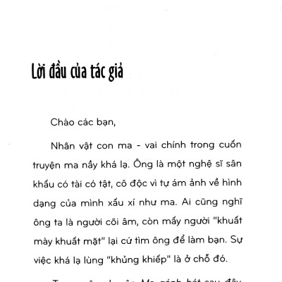 Ma Gánh Hát V/S Ma Bịnh Viện