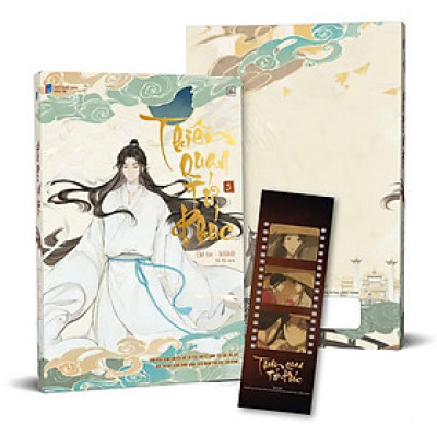 Thiên Quan Tứ Phúc: Tập 3 - Tặng Kèm Photostrip PVC (Số Lượng Có Hạn)