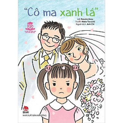 Sách - Truyện Hay Nhật Bản Cho Tuổi Tiểu Học - Cô Ma Xanh Lá - NXB Kim Đồng