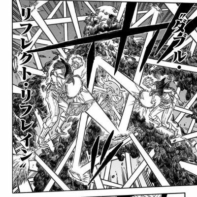ブラッククローバー 6 - Black Clover 6