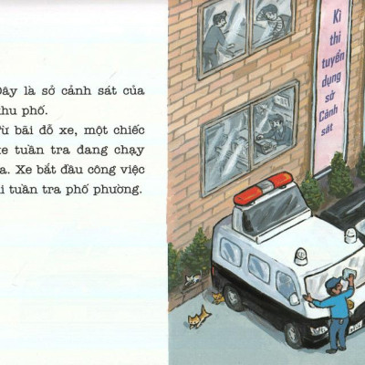 Ehon - Thực Phẩm Tâm Hồn Cho Bé - Xe Tuần Tra Cố Lên Nhé! (Tái Bản 2020)