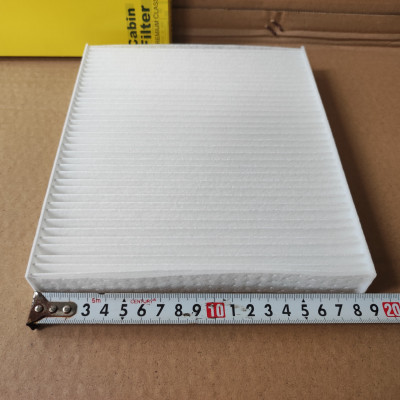 Lọc gió điều hòa Toyota Fortuner 2016-2022 - AC111J