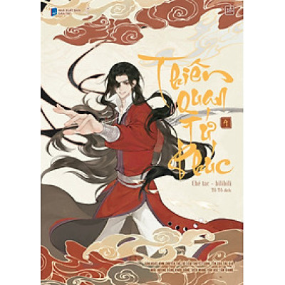 Thiên Quan Tứ Phúc: Tập 4 - Bản Hoạt Hình - Tặng Kèm Postcard (Số Lượng Có Hạn)