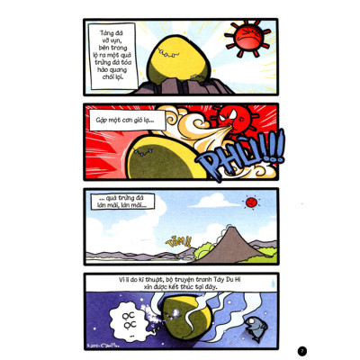 Tây Du Hí - Tập 1 (Tái Bản)