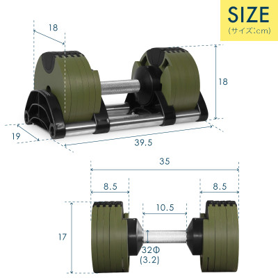Nuobell flexbell - 01 quả tạ tay 20kg/ 02 quả tạ tay 40kg (10 cấp điều chỉnh trọng lượng) tập gym tập thể dục tập tạ tập luyện cơ bắp.