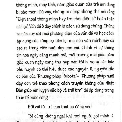 Những Bí Kíp Giúp Trẻ Rèn Luyện Trí Thông Minh Ngay Từ Khi 1 Tuổi