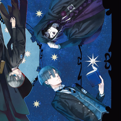 枢やな画集 黒執事 3 - Black Butler Art Book Vol.3