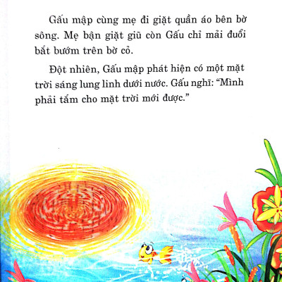 Bộ Sách Truyện Kể Trước Khi Đi Ngủ: Tốt Bụng + Can Đảm + Đoàn Kết + Vui Vẻ (Bộ 4 Cuốn)