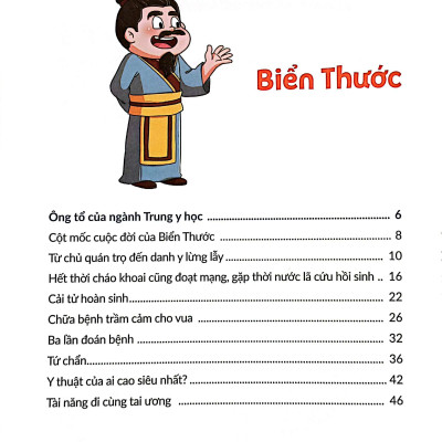 Sách - Trưởng Thành Cùng Vĩ Nhân 3 - Nhà Khoa Học Và Danh Y - Hoa Đà Và Biển Thước