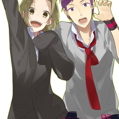 ホリミヤ 2 - Horimiya 2