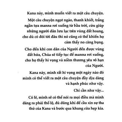 Cô Gái Văn Chương Và Nhà Văn Hướng Về Chúa Trời (Tập 8) - Tái Bản