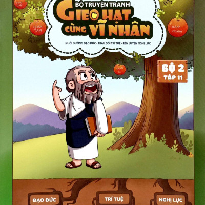 Sách - Gieo Hạt Cùng Vĩ Nhân - Bộ 2 - Tập 11