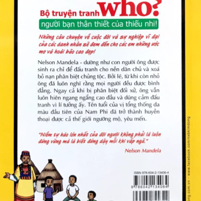 Who? Chuyện Kể Về Danh Nhân Thế Giới: Nelson Mandela (Tái Bản 2019)