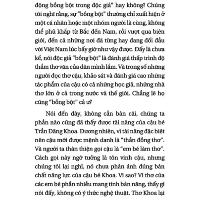 Góc Sân Và Khoảng Trời - Trần Đăng Khoa (TV)