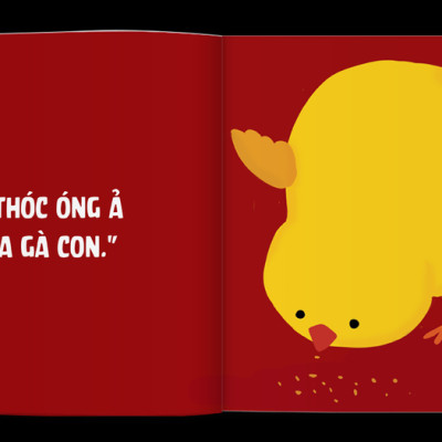 EHON BẠN LÀ AI VẬY