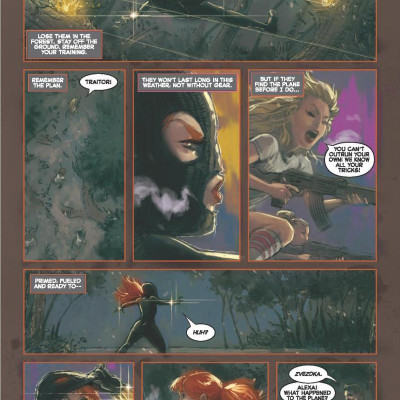 Marvel Comics: Amazaing Fantasy Treasury Edition