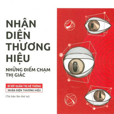 Rio Book No.2 - Nhận Diện Thương Hiệu, Những Điểm Chạm Thị Giác (Tái Bản)