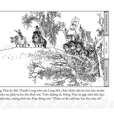 Thủy Hử - Truyện tranh (Trọn bộ 20 quyển)