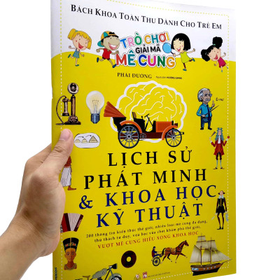 Trò Chơi Giải Mã Mê Cung - Lịch Sử Phát Minh & Khoa Học Kỹ Thuật