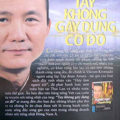 Tay Không Gây Dựng Cơ Đồ (Tái Bản)