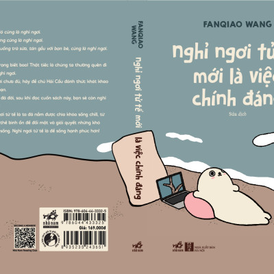 Sách - Nghỉ ngơi tử tế mới là việc chính đáng (Fanqiao Wang) (Nhã Nam Official)