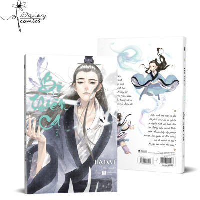 Bộ Thiên Ca - Tập 1