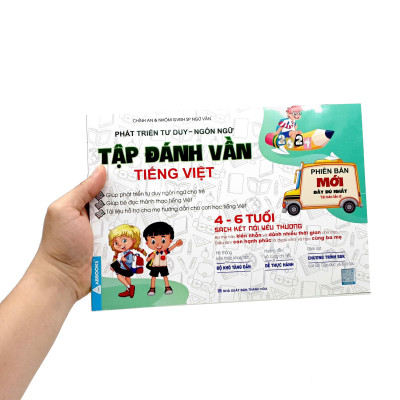 Phát Triển Năng Lực Tư Duy - Ngôn Ngữ - Tập Đánh Vần Tiếng Việt (4-6 Tuổi) (Tái Bản 2024)