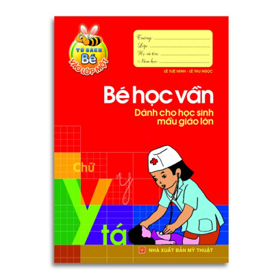 Chuẩn bị cho bé vào lớp 1 ( túi 5 cuốn)