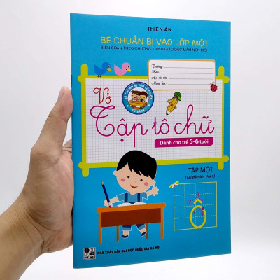 Bé Chuẩn Bị Vào Lớp Một - Vở Tập Tô Chữ - Tập 1 (Dành Cho Trẻ 5-6 Tuổi)