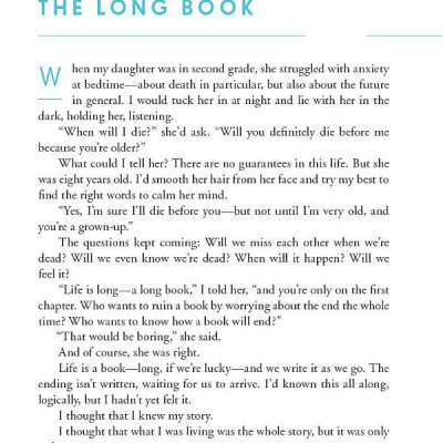 Keep Moving: Notes On Loss, Creativity, And Change