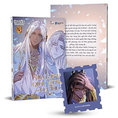 Hẹn Gặp Lại, Quốc Vương Của Tôi - Tập 3