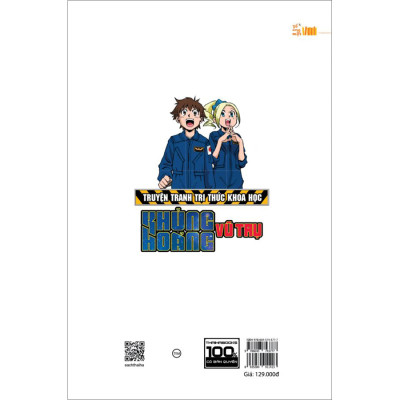 Khủng hoảng vũ trụ