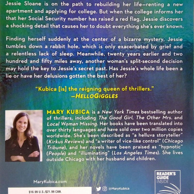 When The Lights Go Out