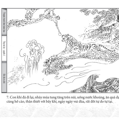 TÂY DU KÝ - Truyện Tranh (Trọn bộ 21 Quyển)