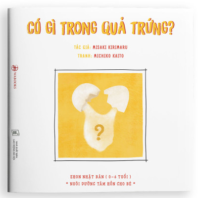 Set 4 cuốn Ehon Màu Sắc - Cho bé 0-6 tuổi thông minh, sáng tạo