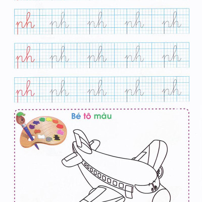 Bé Vào Lớp 1 - Tập Tô Chữ Cái (Quyển 3)