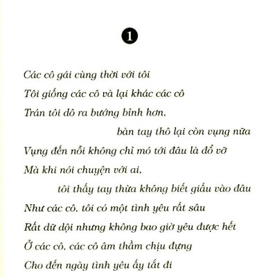 Thơ Xuân Quỳnh