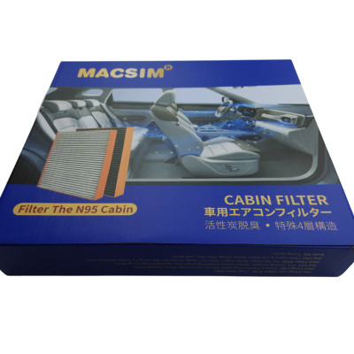 Lọc gió điều hòa cao cấp Macsim N95 xe ô tô Toyota Corolla Altis 2019+	(mã MS1919)