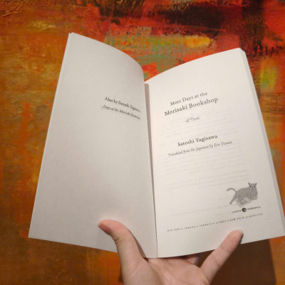 Sách - More Days at the Morisaki Bookshop: A Novel (Book 2) by Satoshi Yagisawa/Best of #BookTok/Ngoại văn chính hãng