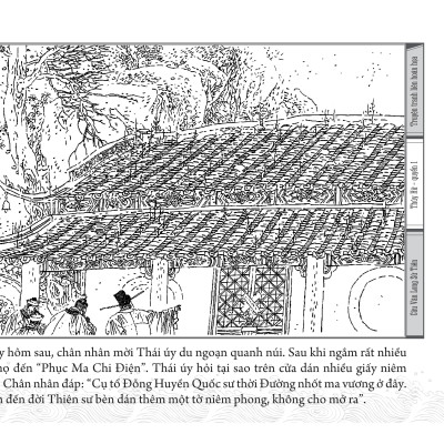 Thủy Hử - Truyện tranh (Trọn bộ 20 quyển)