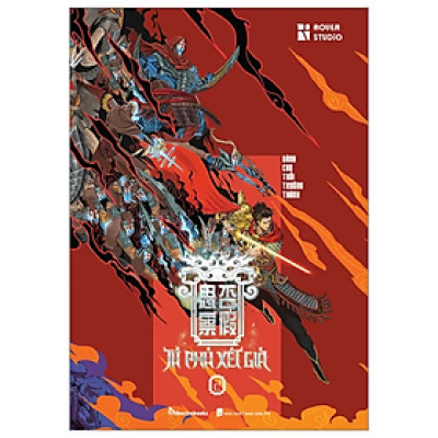 Sách - Tứ Phủ Xét Giả - Tập 2