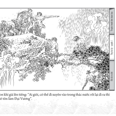 TÂY DU KÝ - Truyện Tranh (Trọn bộ 21 Quyển)