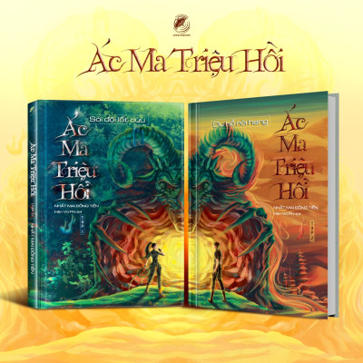 Combo Ác Ma Triệu Hồi - Bản Thường (Linh Lan) (Bộ 2 Cuốn)