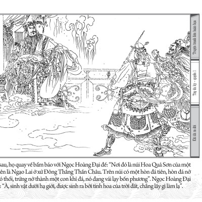 TÂY DU KÝ - Truyện Tranh (Trọn bộ 21 Quyển)