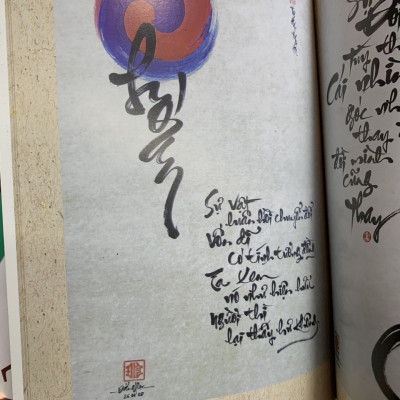 Cái Nhìn - Thơ, Thư, Họa (Đăng Học)